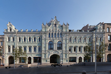 KR Properties реализует первый в России брендированный дом Lalique