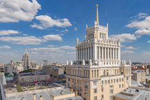 «Галс-Девелопмент» продал гостиницу «Пекин» в центре Москвы