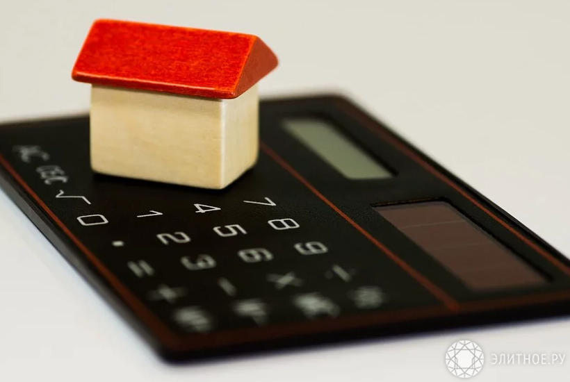 Сегодня ставки по ипотеке начинаются от 7% годовых, а к 2020 году они станут еще ниже