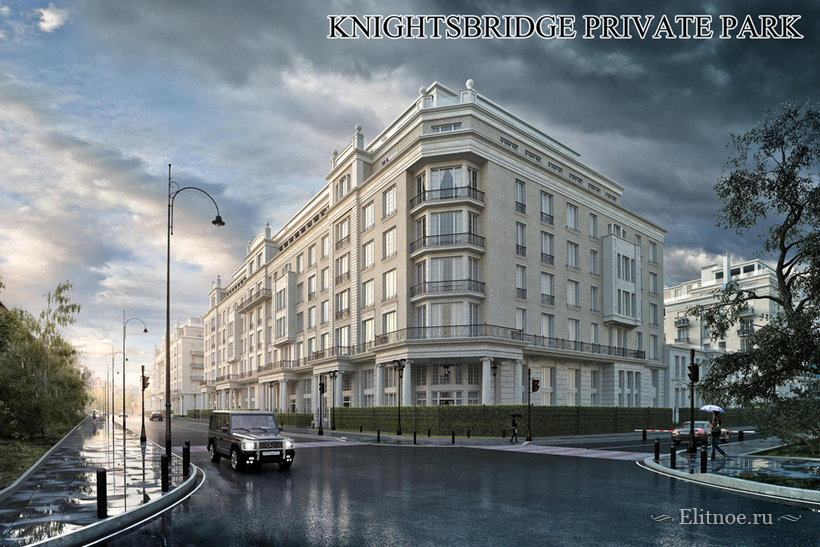 Blackwood: ТОП-5 самых дорогих новостроек Москвы