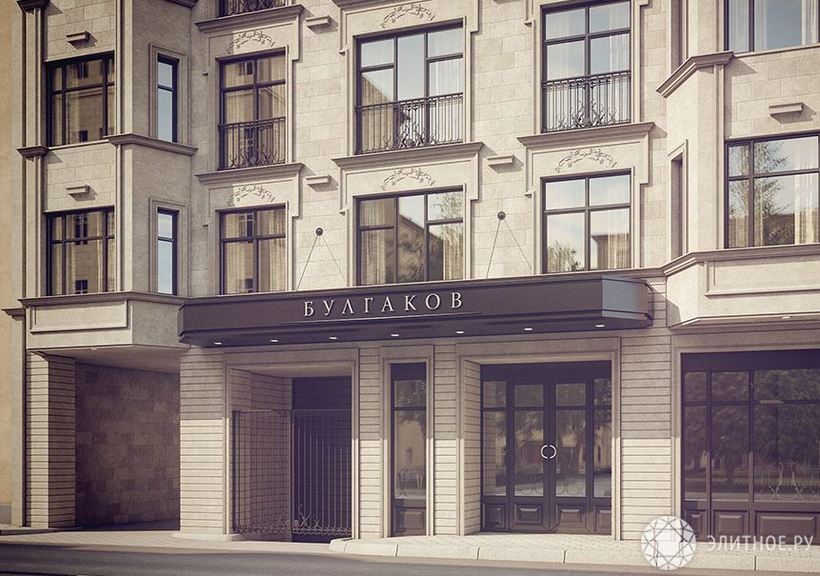 Пресненский район Москвы стал лидером по цене квадратного метра элитного жилья