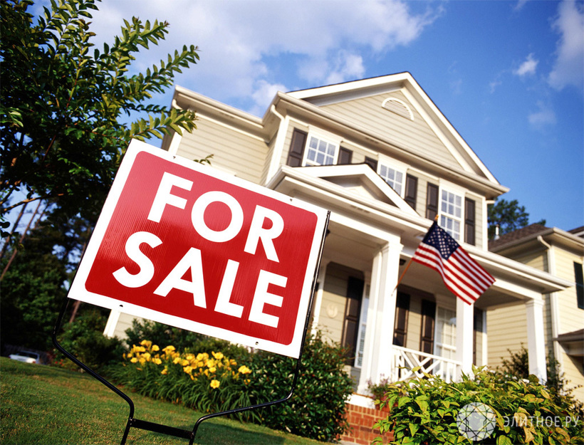 В США дешевле взять ипотеку, чем платить за аренду жилья