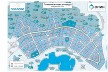 Суд наложил арест на имущество входящей в группу ОПИН компании по иску жителя «Павлово-2»