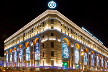 В ЦДМ на Лубянке, принадлежащем «Галс-Девелопмент», открылись творческие магазины