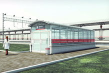 В составе ТПУ «Ботанический сад» возведут комплекс апартаментов