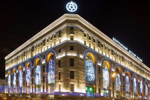 В ЦДМ на Лубянке начал работать первый в РФ магазин Disney 