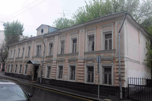 Власти выставили на аукцион доходный дом около Остоженки