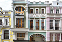 Самый дорогой таунхаус в центре Москвы продают за 1,2 млрд рублей