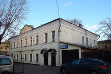 Власти Москвы продают два соседних дома в Таганском районе