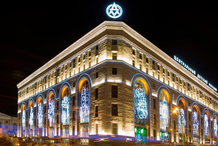 В «ЦДМ на Лубянке» открылись магазины «ФЭСТ» и Chacott