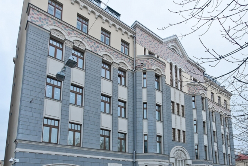 Самая дорогая «однушка» в центре Москвы стоит 139 млн рублей
