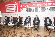 Схема проектного финансирования строительства нашла сторонников среди девелоперов 