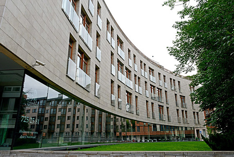 Самая дорогая столичная квартира стоит 2,5 млрд рублей
