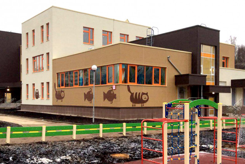 Компания AFI Development сдала в эксплуатацию детский сад в комплексе «Одинбург»