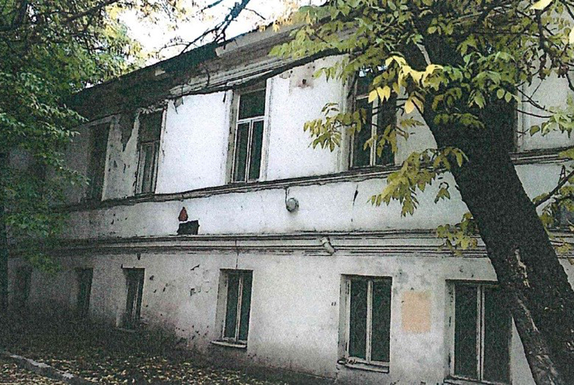 Столичные власти выставили на аукцион старинный дом на Чистых прудах