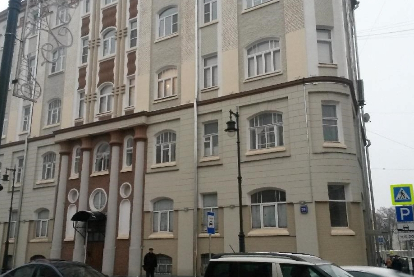Власти Москвы продают часть здания на Пречистенке