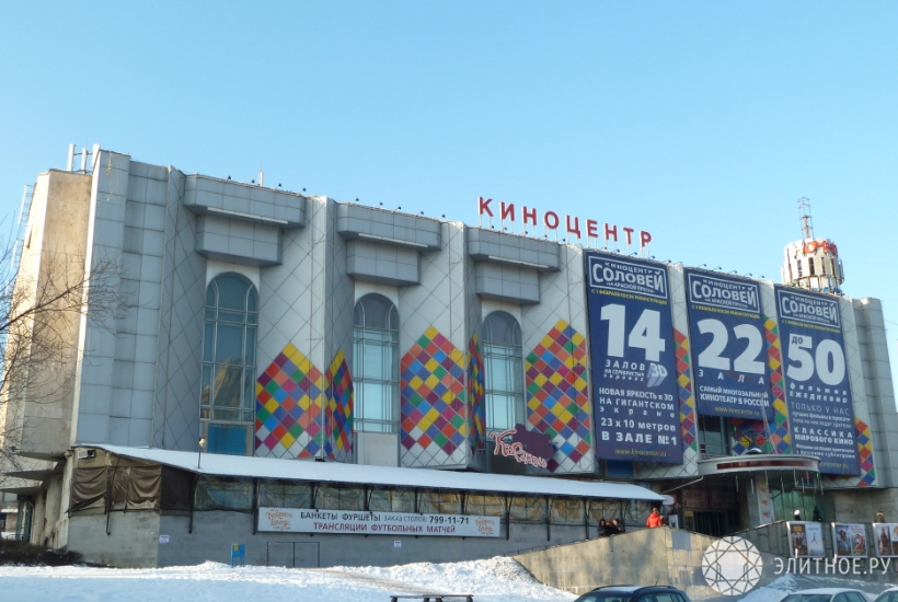 Владелец ПИК может купить кинотеатр на Красной Пресне