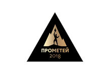 ФСК «Лидер» первая в сфере недвижимости получила премию «Прометей»