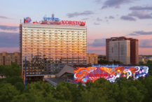 «Яндекс» купил здание бывшей гостиницы «Орленок» под штаб-квартиру по сильно завышенной цене 