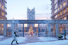 «Галс-Девелопмент» завершает строительство комплекса «Достояние» в Кунцево