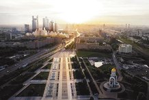 Московские власти утвердили проект комплекса от японских архитекторов