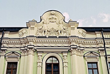 С начала года предложение новостроек бизнес- и элит-класса в Москве снизилось на 5% 