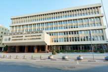 Девелопер Capital Group открыл кафедру в Плехановском университете