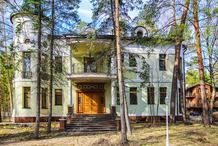Самый дорогой дом в Москве стоит почти 3 млрд рублей
