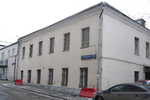 Власти Москвы продают дореволюционный дом в Тверском районе