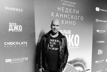 Девелопер Capital Group стал партнером кинотеатра «Москва»