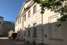 В Москве выставили на аукцион два исторических дома на «Золотой миле»