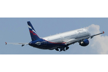 Компания Capital Group стала партнером программы «Аэрофлот Бонус»