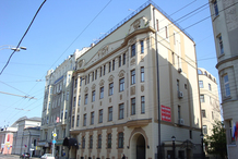 Самую дорогую арендную квартиру в России сдают на Пречистенке