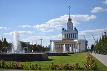 8 марта Capital Group сделает фотозоны на ВДНХ и в парке «Красная Пресня»