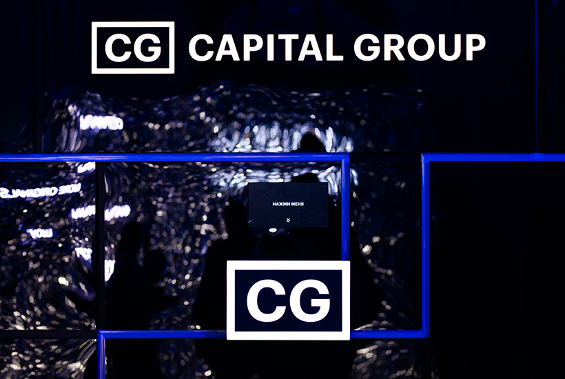 Компания Capital Group представила проекты на ужине GQ