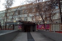 AFI Development может возвести жилье на месте Московского ювелирного завода