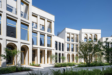 В Тверском районе Москвы достроили комплекс вилл