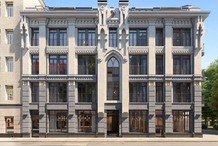 Особняк на Патриарших прудах реконструируют под элитный клубный дом