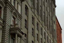 БЦ «Милютинский Loft» в центре Москвы могут перепрофилировать под апартаменты