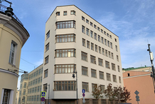 У Рождественского бульвара в центре Москвы могут построить комплекс с апартаментами