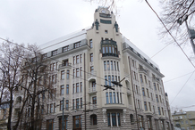 В Москве продали пентхаус за 2,2 млрд рублей