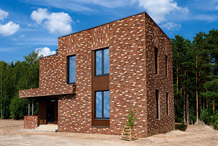 «Галс-Девелопмент» начал предлагать отделку коттеджей в поселке «Маслово Forest Club»