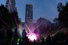 За сезон «Донстрой» провел 65 мероприятий в парке «Событие» в Раменках