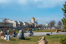 Самые дорогие квартиры в Москве продаются в районах Хамовники, Арбат и Пресненский