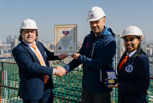 Пешеходный мост в жилом комплексе «Событие» в Раменках признали рекордным