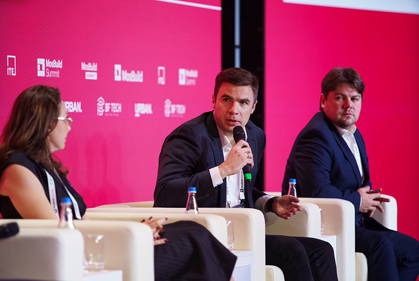 Эксперт «Донстроя» выступил на конференции Mosbuild Summit 2025
