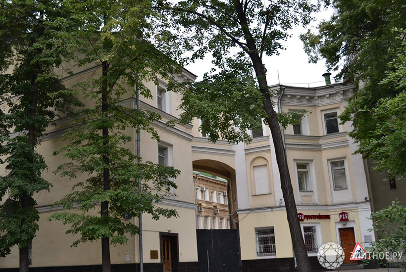 ТОП-5 самых дорогих особняков в центре Москвы