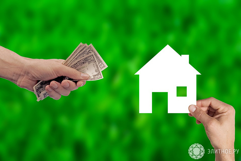 Как повысить шансы на быструю продажу квартиры