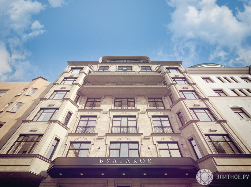 Квартира в ЖК «Булгаков» vs. апартаменты в Golden mile private residence