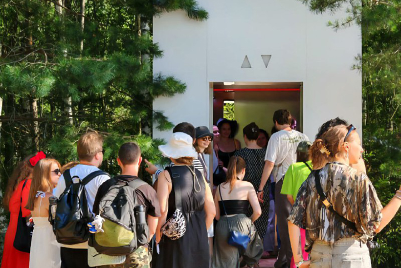 В селе Никола-Ленивец прошел 20-й фестиваль «Архстояние»